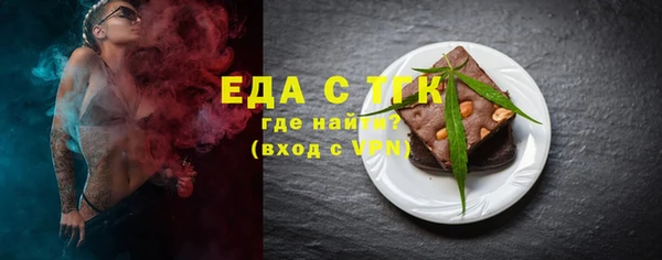 бошки Карталы